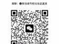 ● 新加坡专柜化妆品直采  出售各种保养美妆化妆品出售各种保养美妆化妆品