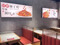 连锁中餐厅急招夜班全职服务人员