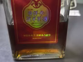 西洋参淫羊灌酒，一瓶500ml