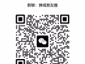 纯聊天群欢迎加入！