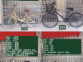 新加坡自行车车行，二手款，提供送货上门