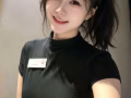 精油按摩