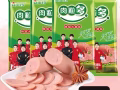 中国零食，需要的加微w51231367524