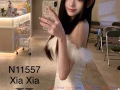 ❤️TTVIP❤️私人定制❤️解压优选❤️
