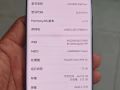 华为p40pro+ 白色12+512莱卡5摄几乎全新430可送