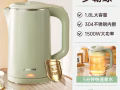 奧克斯電熱水壺家用恆溫燒水壺全自動保溫一體開水壺小型便攜宿舍