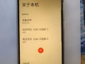Redmi A5 4G