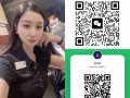 精油全身按摩