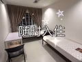 盛港224A 大普通房屋主直租