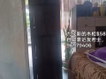 卖柜子