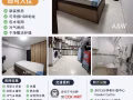 单人间出租，合约至少半年