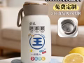 联邦大普通房出租