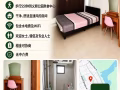 Blk 353 Yishun common room for rent