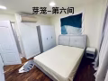 阿裕尼JCU附近｜普通房$1000起｜近商场美食｜TorieVille