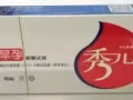 特價搶購 - 早孕試紙，排卵試紙，杜蕾斯-活力裝親昵裝，摯愛裝，大膽愛