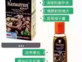 印度進口頂級神油 增大增粗 陽痿早泄 春節下單禮品多多 微信e er 0823