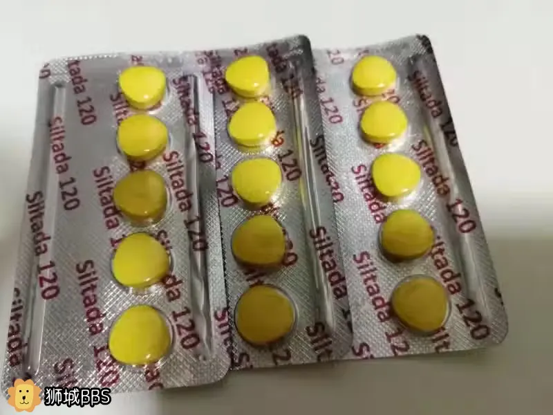 正品伟哥大促销. 没有负作用,不会头晕脸红! 普通一粒50mg 特效一粒1