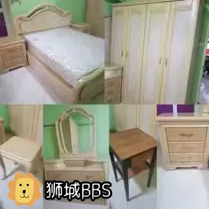 全套提走 床铺衣柜床头柜梳妆台梳妆椅椅子木桌便宜卖 8 5成新 新加坡二手家具 狮城bbs