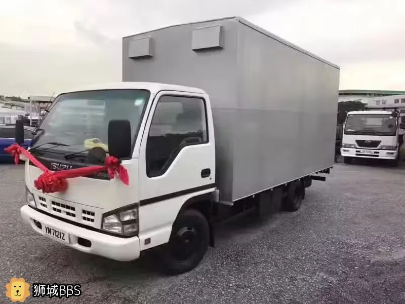 出售十四尺罗里